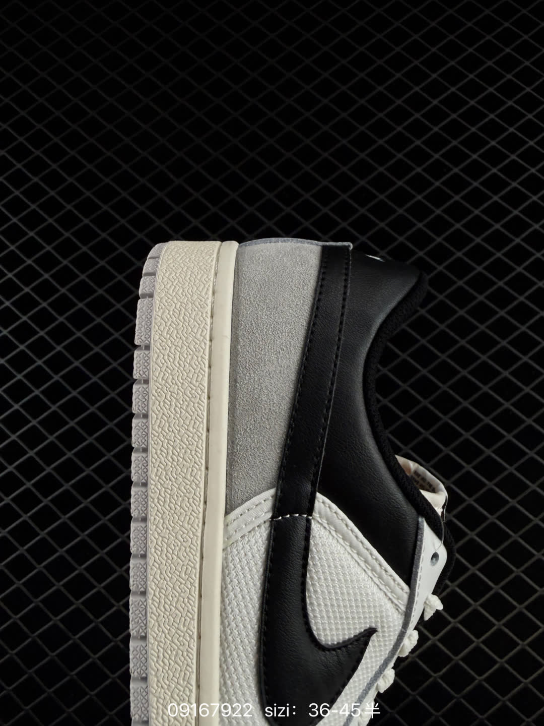 Air Jordan Nike Jordan Skyline Low